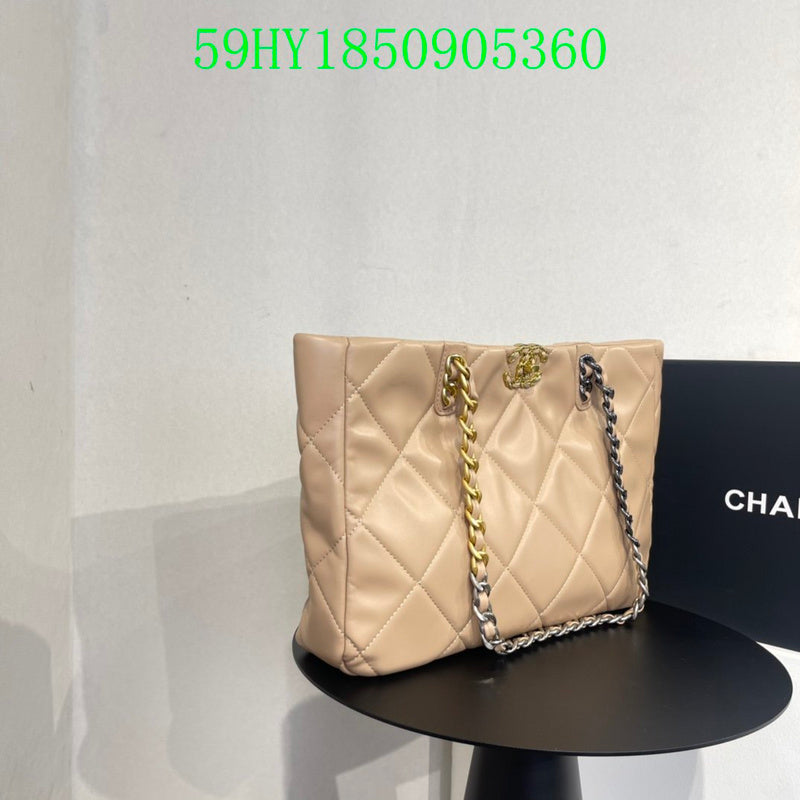 Glami - CHL Bags - 2337