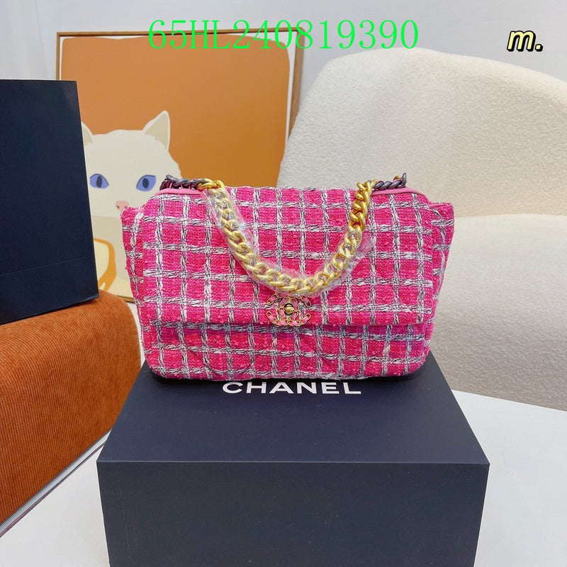 Glami - CHL Bags - 2400