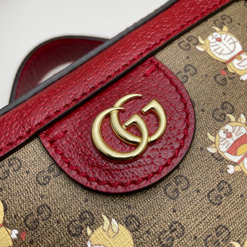 GUI2 Bags - Fashion Bags  1290