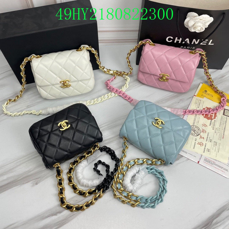 Glami - CHL Bags - 2380