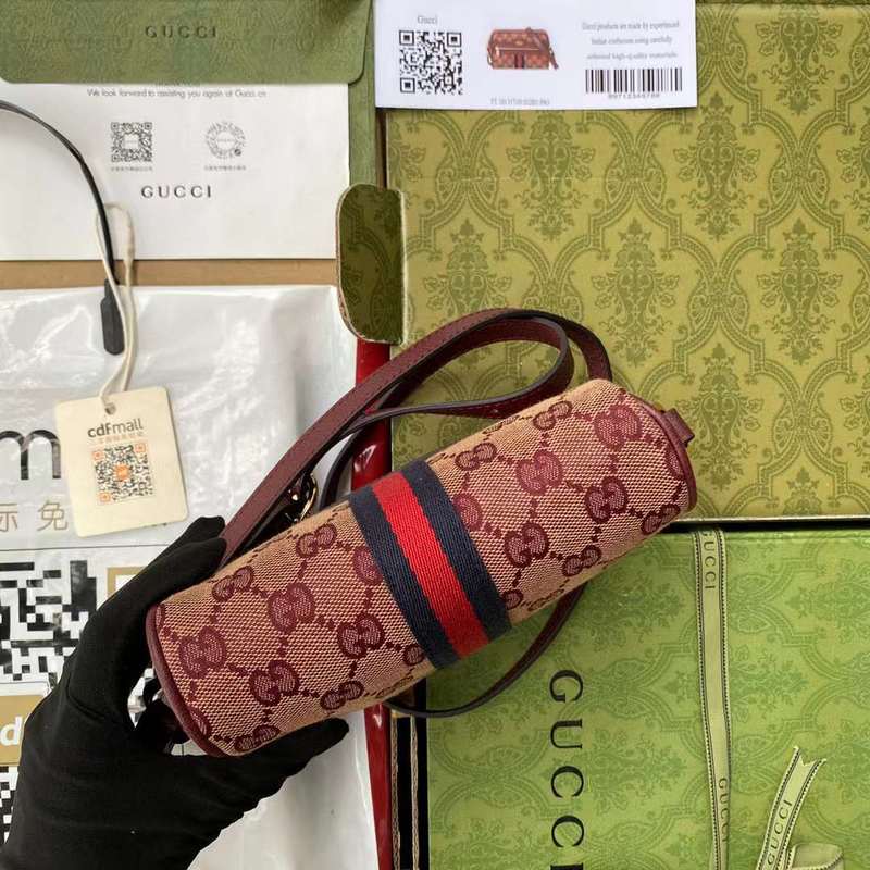 GUI2 Bags - Fashion Bags  696