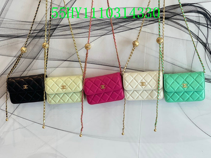Glami - CHL Bags - 2968