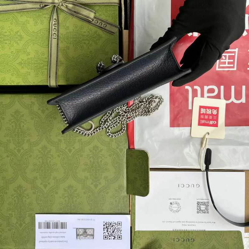 GUI2 Bags - Fashion Bags  486
