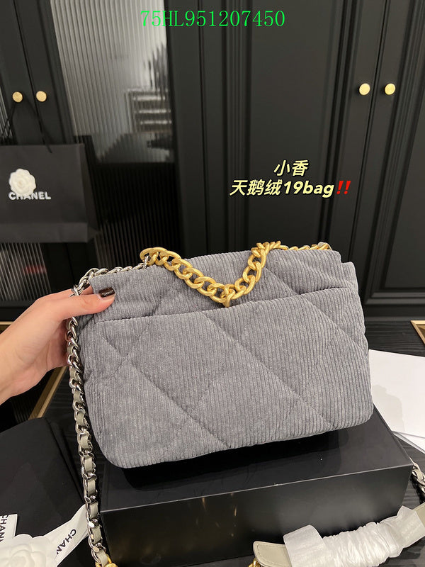 Glami - CHL Bags - 1747
