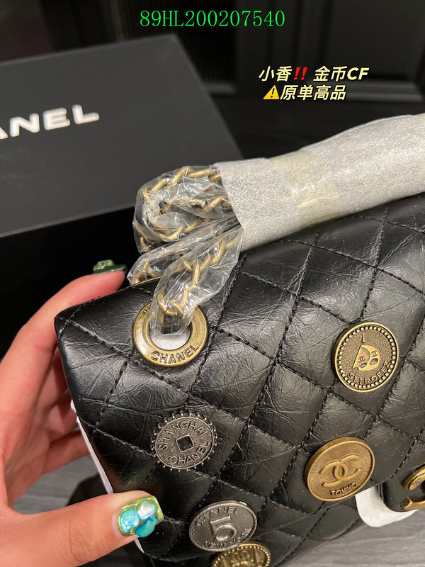 Glami - CHL Bags - 1561