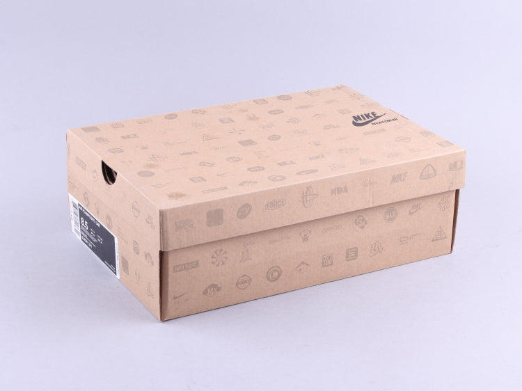 GLM - NKE Hardaway Foam Pine green foam
