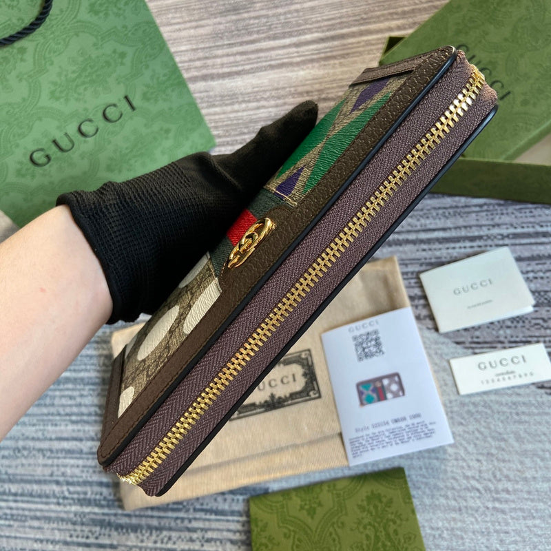 GLM - gg Bags - 1638