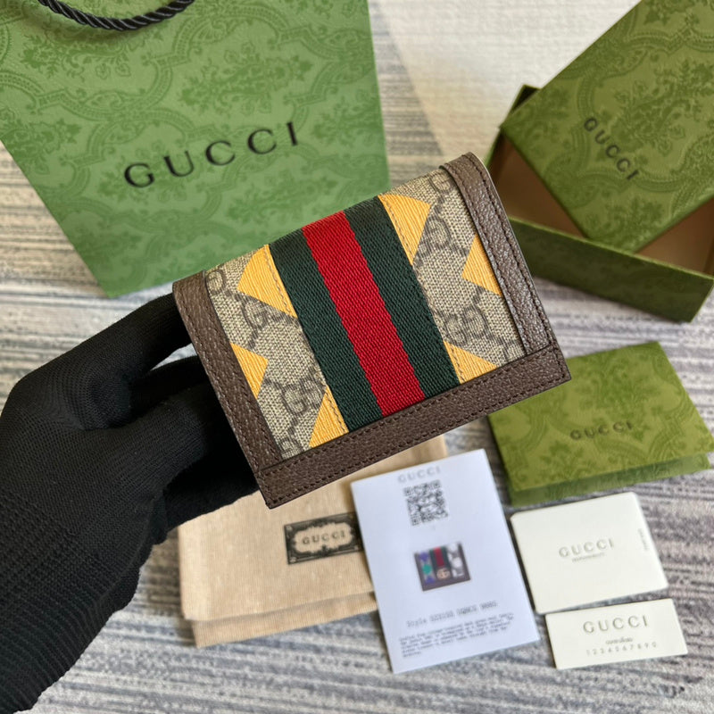GLM - gg Bags - 1650