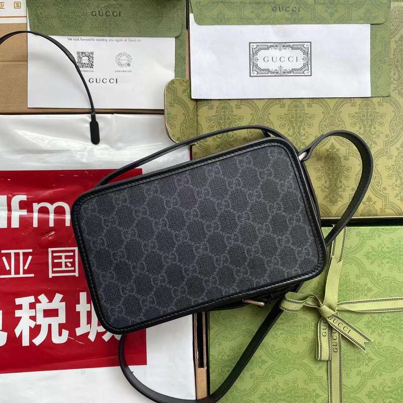 GUI2 Bags - Fashion Bags  669