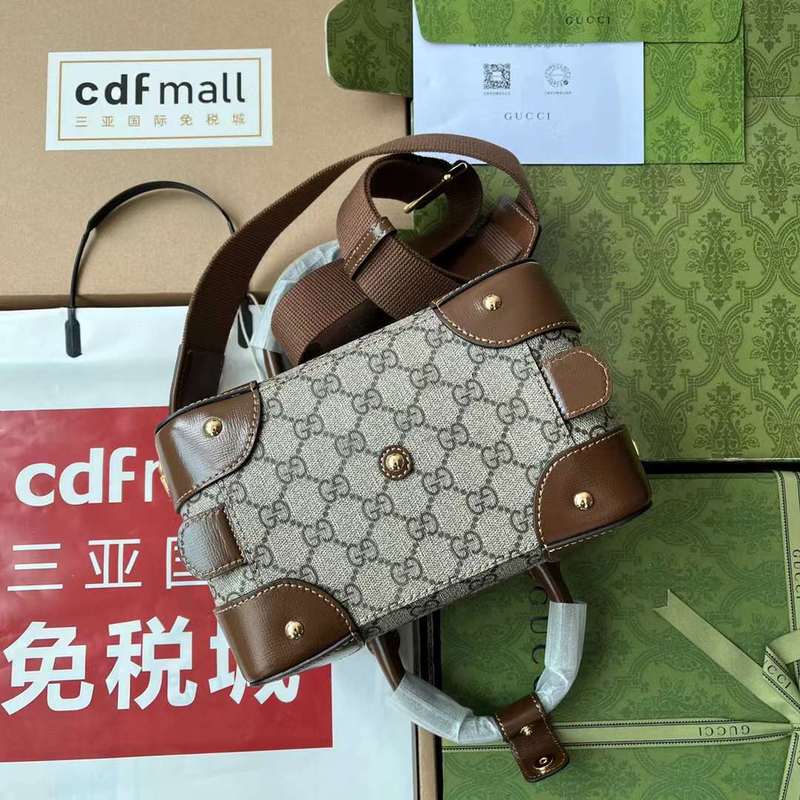 GUI2 Bags - Fashion Bags  265