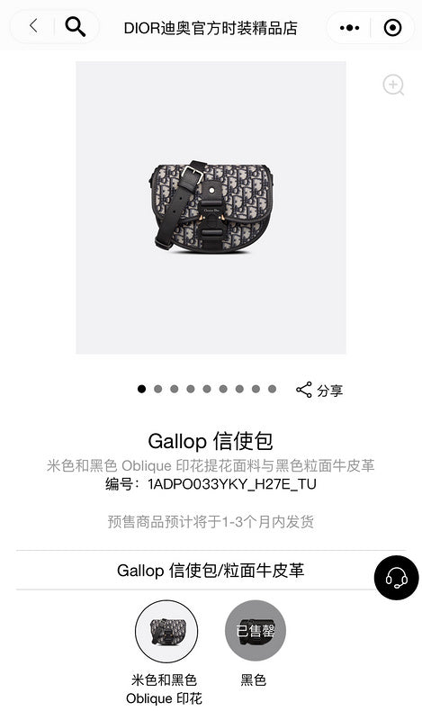Satchel Bags - DOR Bags - 1011