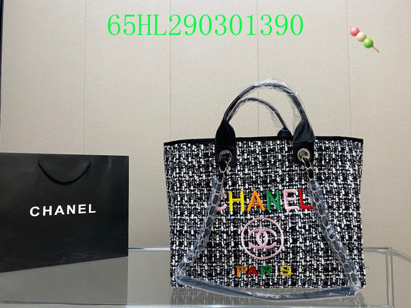 Glami - CHL Bags - 1479