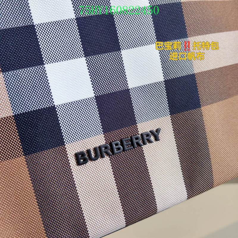 Fan Fashion -GLM - Top quality BBR Bags - 040