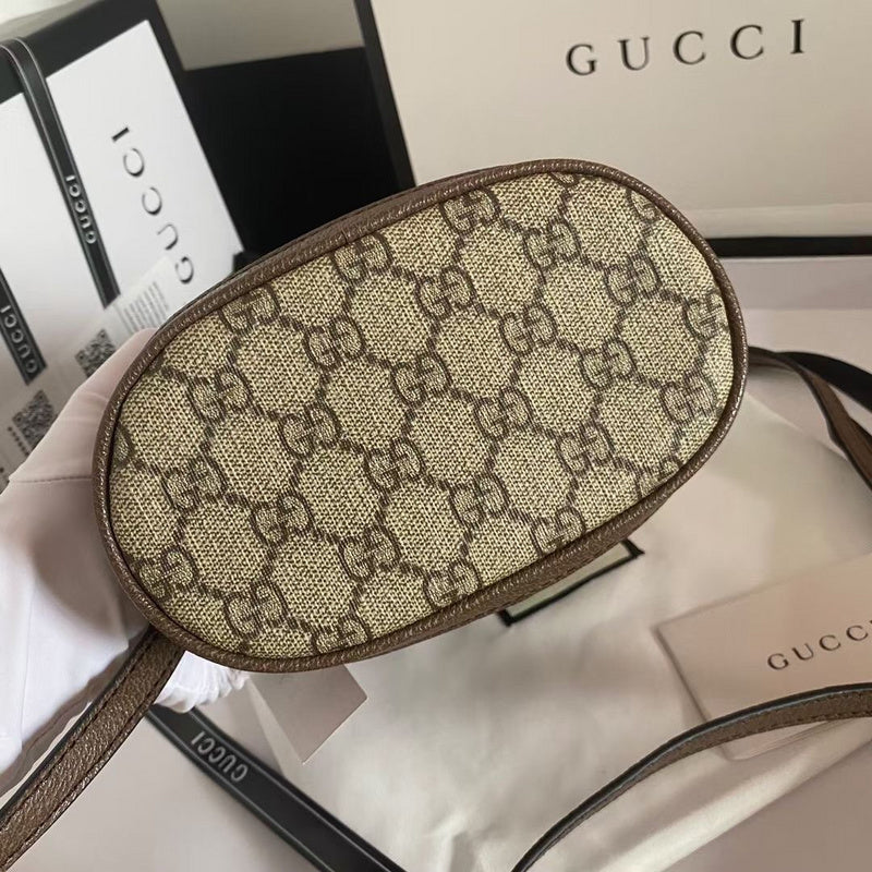 GUI2 Bags - Fashion Bags  1294