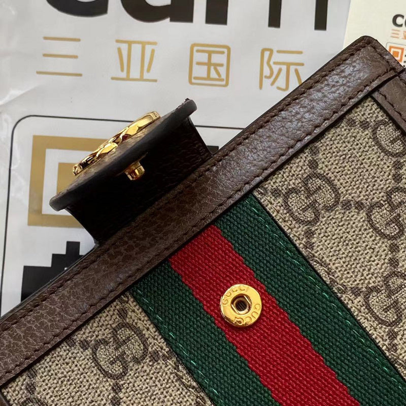 GUI2 Bags - Fashion Bags  551