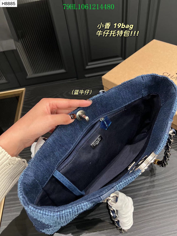 Glami - CHL Bags - 1691