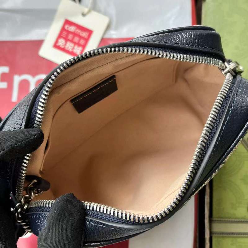 GUI2 Bags - Fashion Bags  504