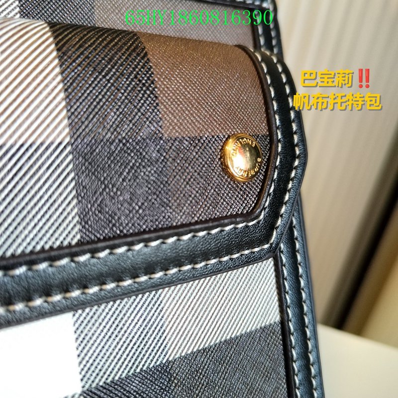 Fan Fashion -GLM - Top quality BBR Bags - 064