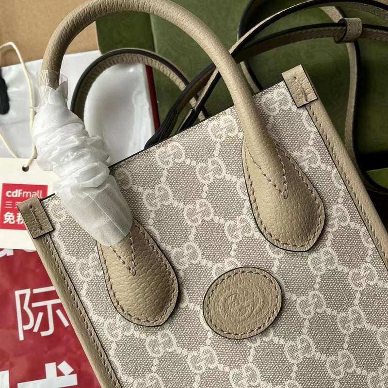 GUI2 Bags - Fashion Bags  431