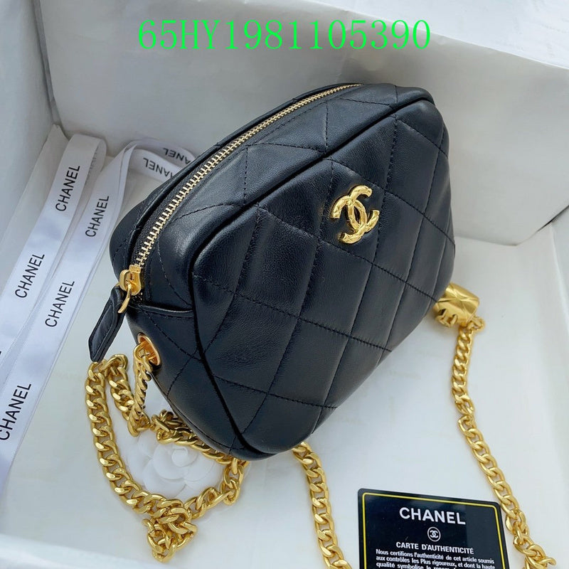 Glami - CHL Bags - 1948