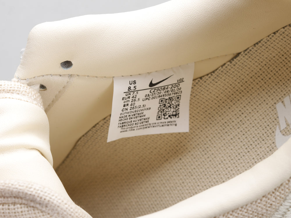GLM - Stussy x AF1 Beige