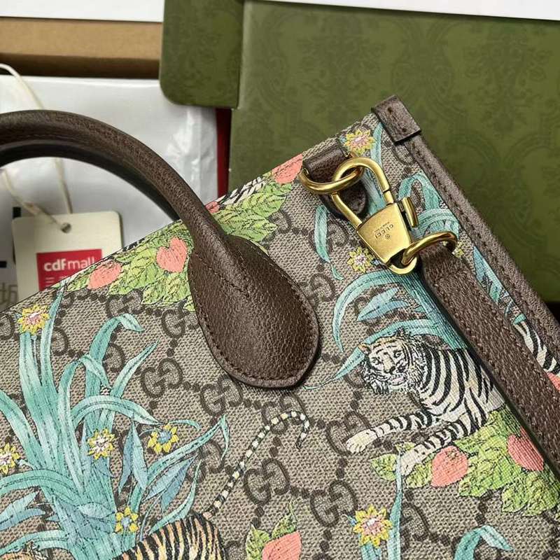GUI2 Bags - Fashion Bags  536