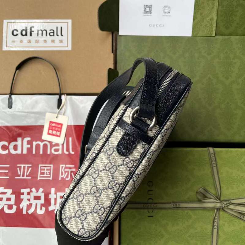 GUI2 Bags - Fashion Bags  484