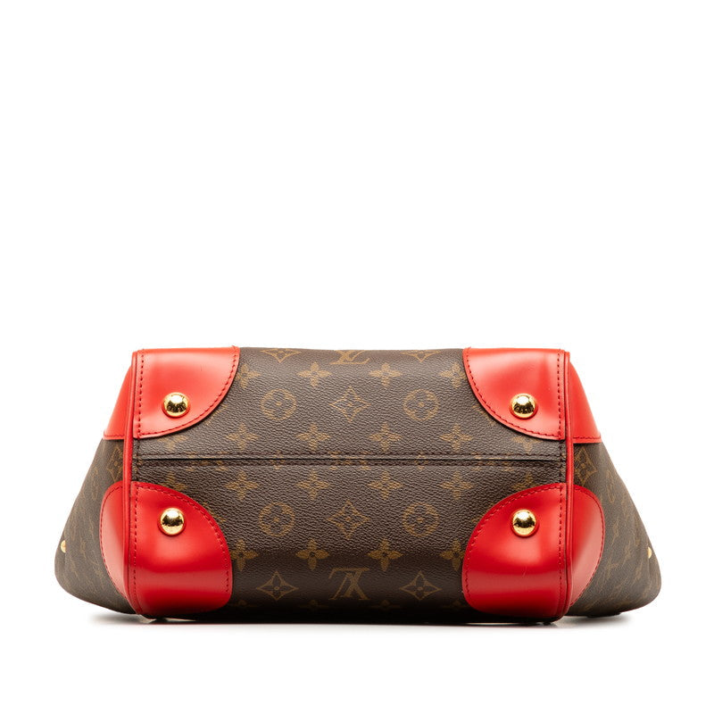 Louis Vuitton Monogram Phoenix PM Handbag M41537 Cochlear Red Brown PVC Leather  Louis Vuitton