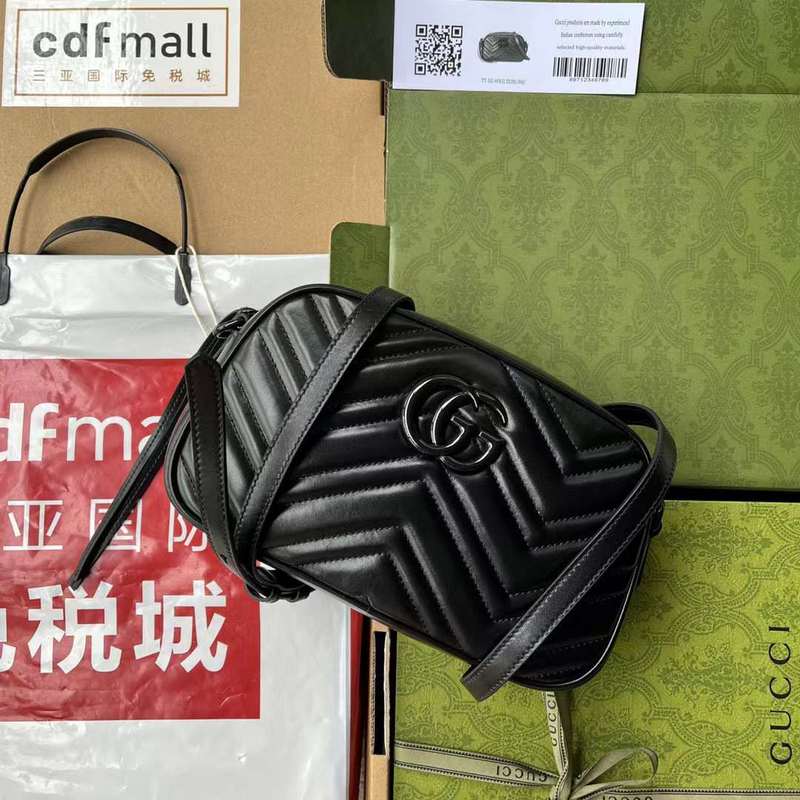 GUI2 Bags - Fashion Bags  397