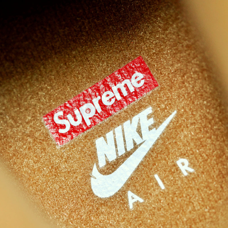 GLM - AF1 x Sup Wheat Air Force
