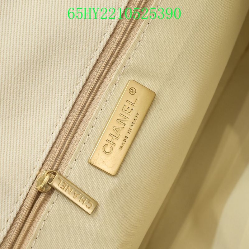 Glami - CHL Bags - 2718