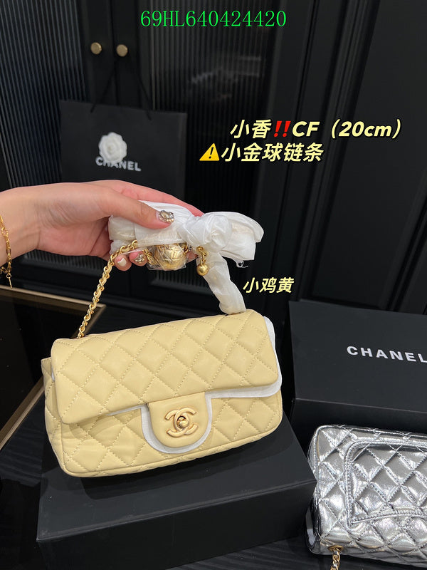 Glami - CHL Bags - 1054