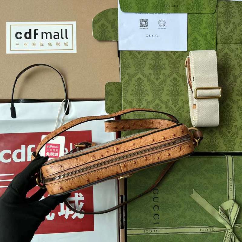 GUI2 Bags - Fashion Bags  268