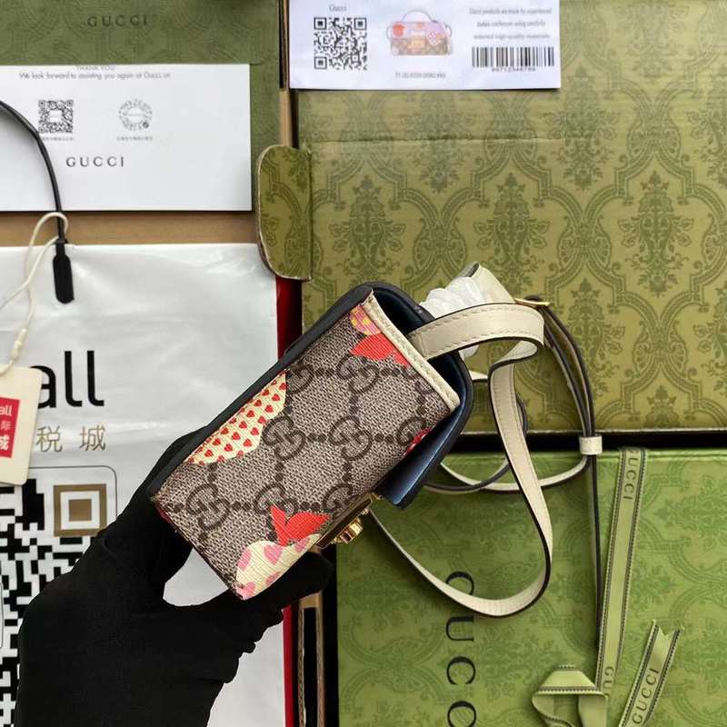 GUI2 Bags - Fashion Bags  750