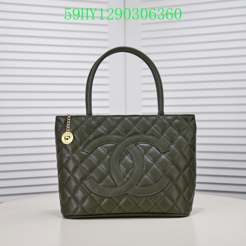 Glami - CHL Bags - 1443