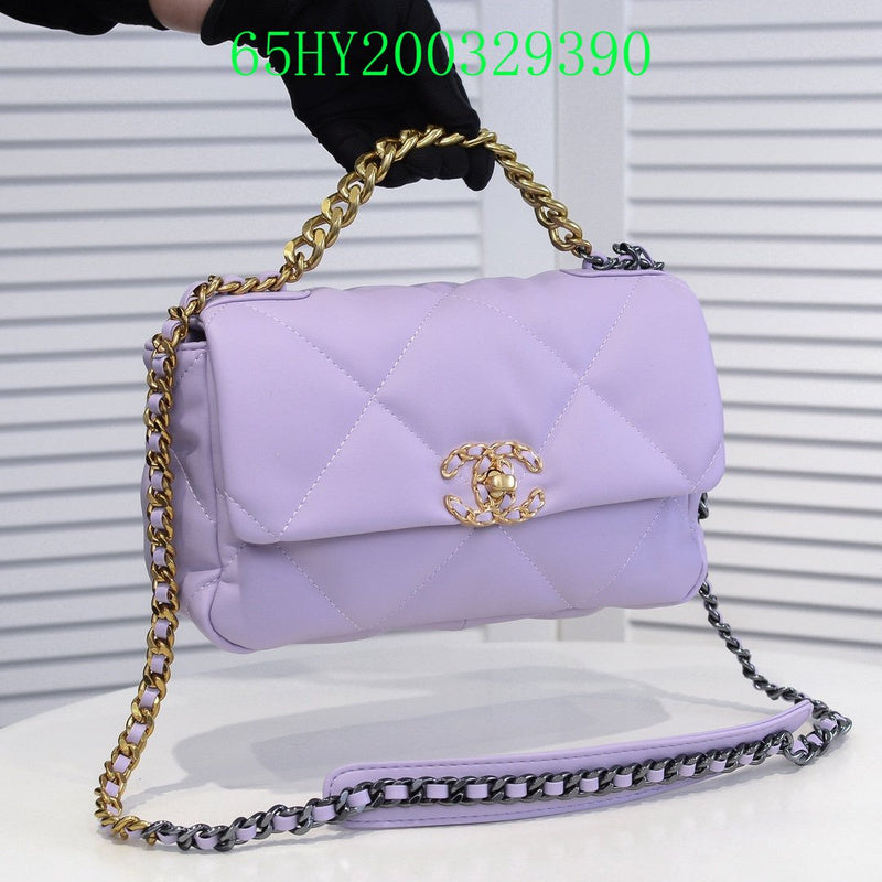 Glami - CHL Bags - 2847