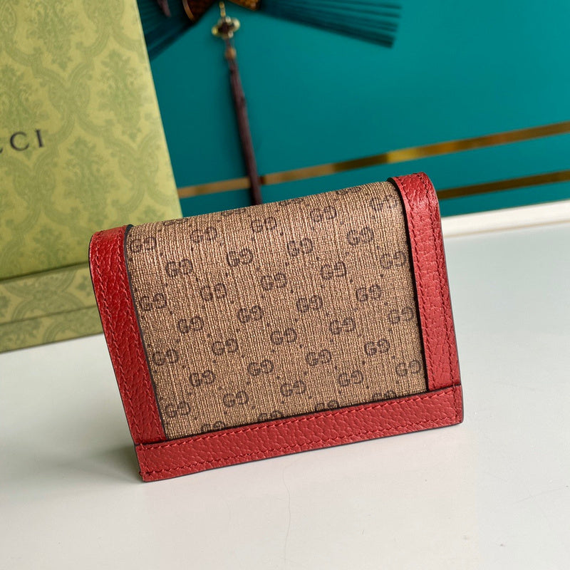 GUI2 Bags - Fashion Bags  832