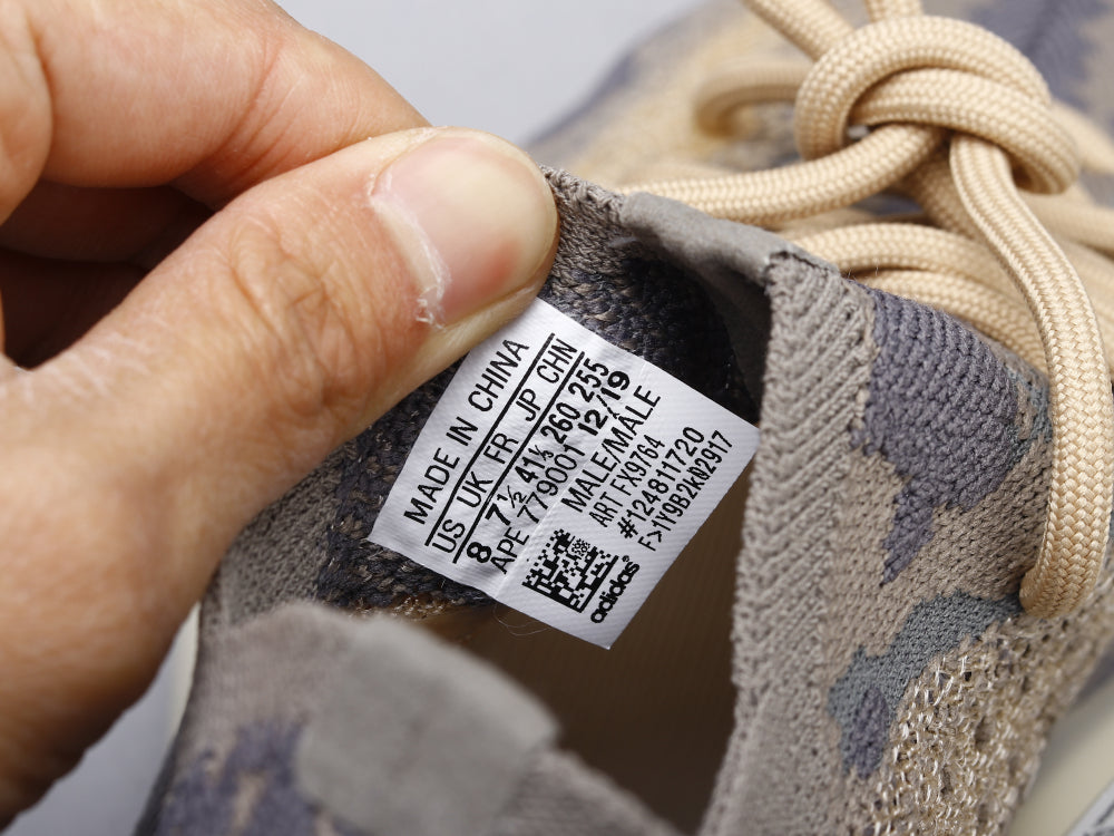 GLM - Yzy 380 Mist Non Reflective Sneaker
