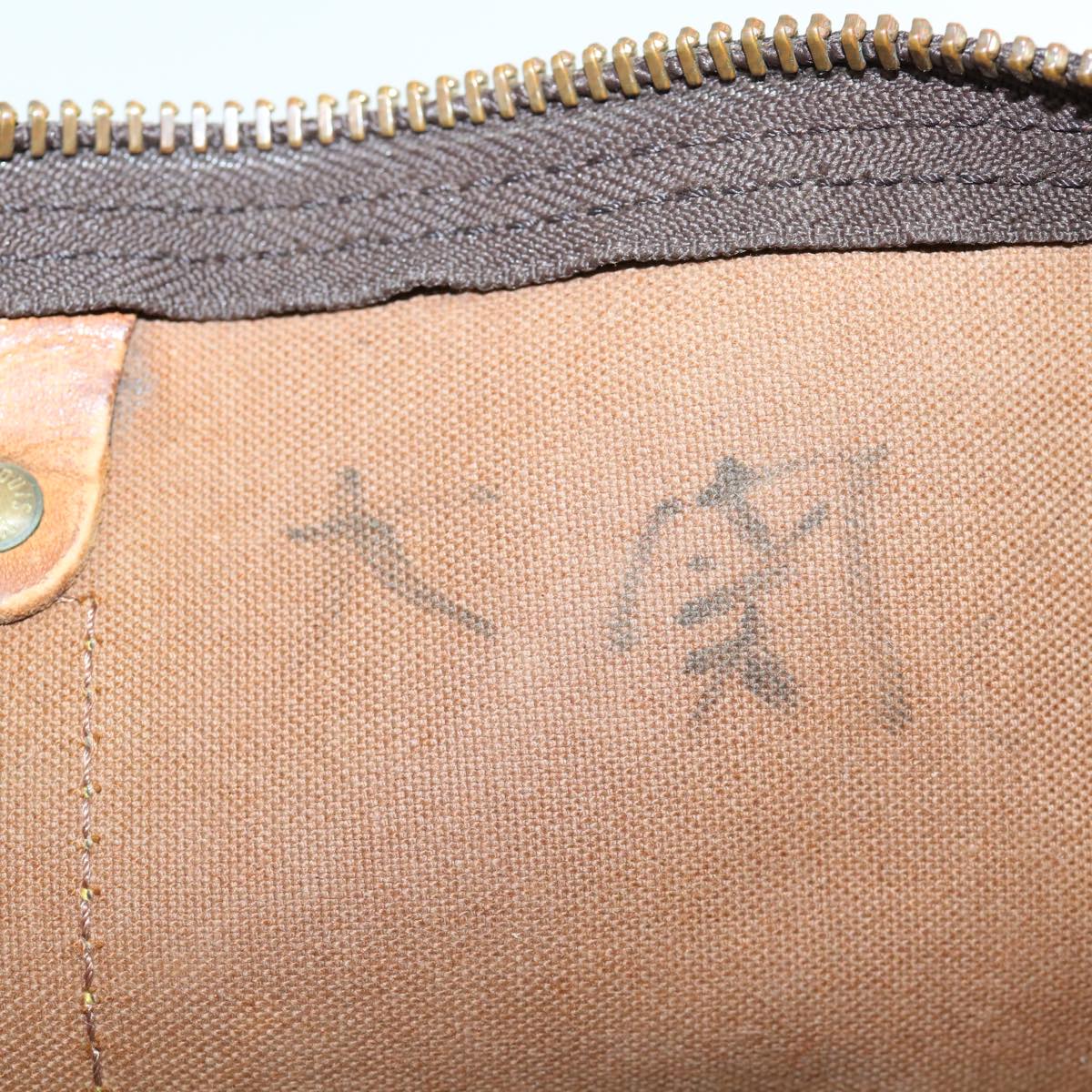 LOUIS VUITTON Monogram Keepall Bandouliere 45 Boston Bag M41418 LV bs11536