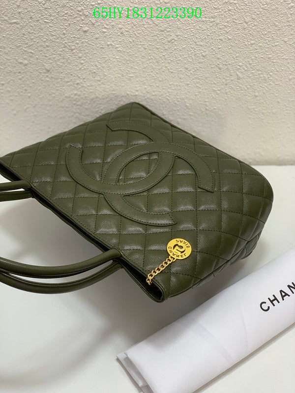 Glami - CHL Bags - 1668