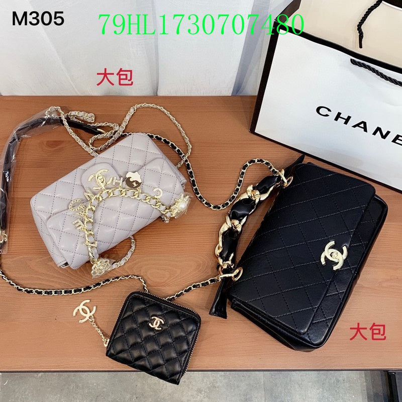 Glami - CHL Bags - 2510