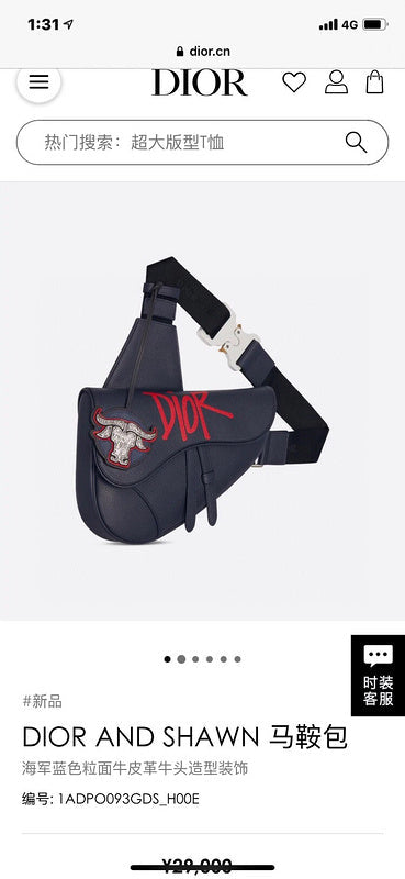 Glami - GLAMIr Bags - 2916
