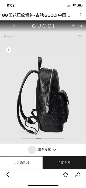 Satchel Bags - GCI Bags - 2898