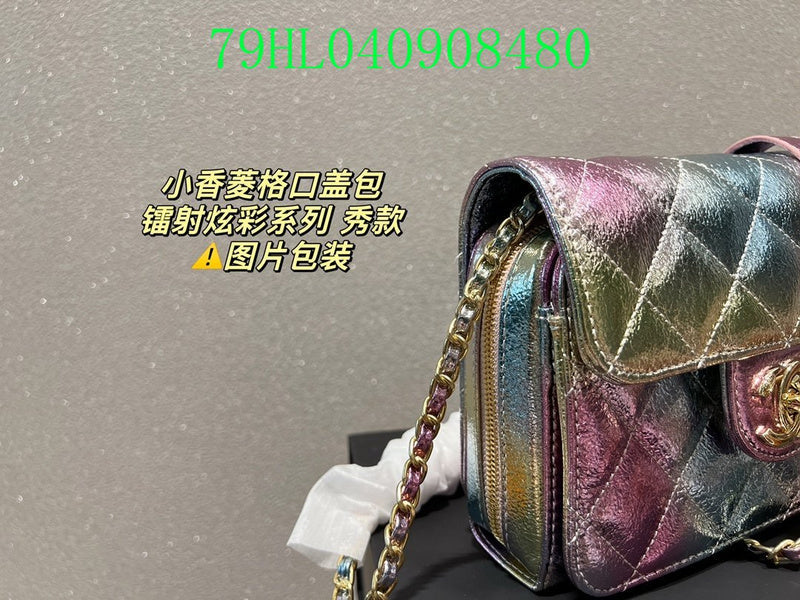Glami - CHL Bags - 2316