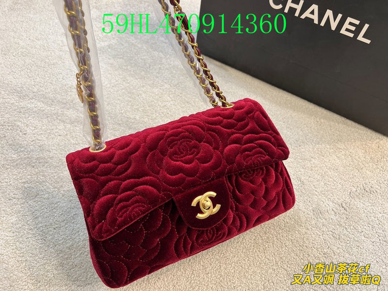 Glami - CHL Bags - 2250