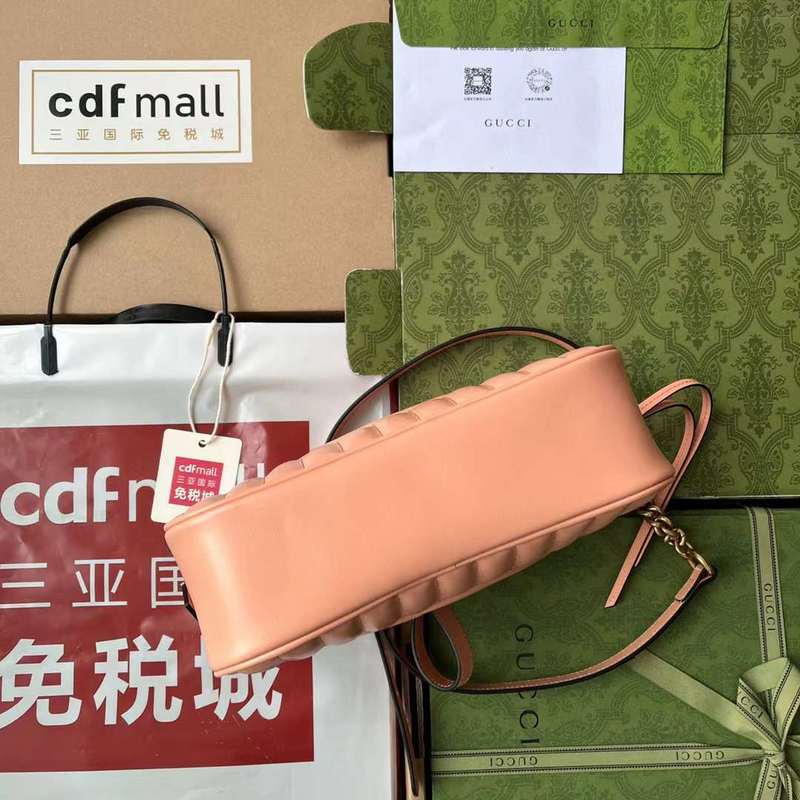 GUI2 Bags - Fashion Bags  199