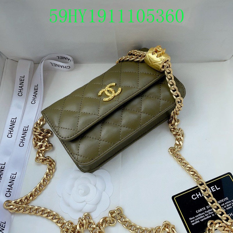 Glami - CHL Bags - 1955