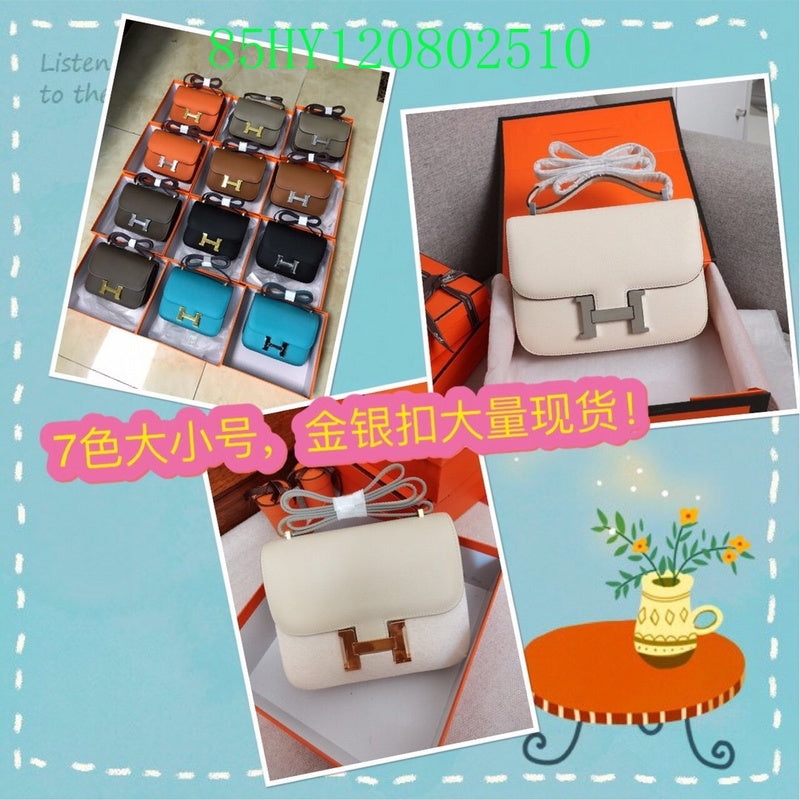Glami - HMS Bags - 1306