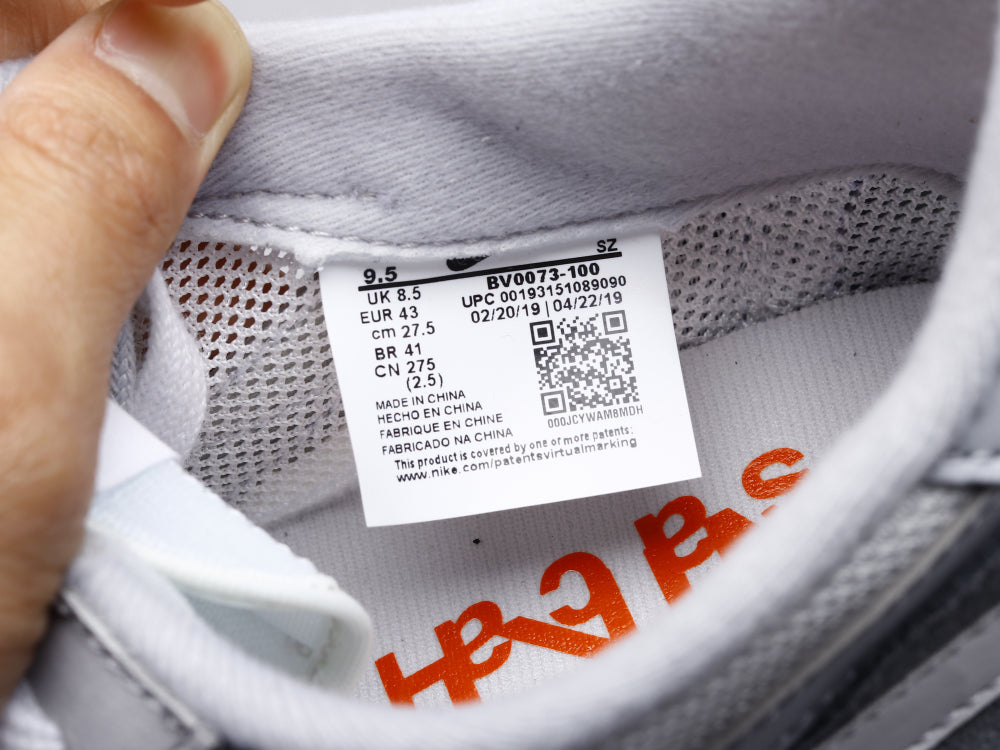 GLM - NKE Waffle off-white