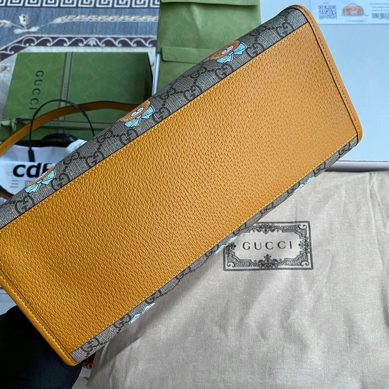 GUI2 Bags - Fashion Bags  976